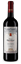 Chateau Beyzac Cru Bourgeois Haut- Medoc