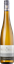 2022 Sauvignon Gutswein Wagner Stempel 13% Vol.