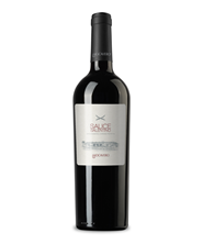 2021 Salice Salentino DOP Mocavero / Apulien