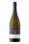 2024 Grauer Burgunder vom Löss trocken BIO Demeter Weingut Rieger / Baden