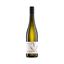 2021 Riesling Kabinett - Weingut Margarethenhof  / Saar